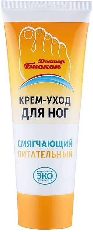 Softening & Nourishing Foot Care Cream - Biokon Doctor Biokon — photo N2