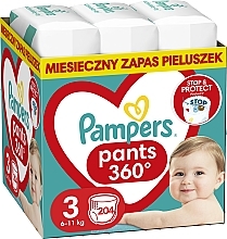 Diaper Pants, size 3, 6-11 kg, 204 pcs - Pampers — photo N1