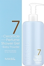 Shower Gel with Baby Powder Scent - Masil 7 Ceramide Perfume Shower Gel Baby Powder — photo N2