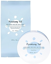 Fragrances, Perfumes, Cosmetics Children's Sun Cushion - Pyunkang Yul Kids & Baby Moisture Sun Cushion Spf 50+ Refill