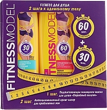 Fragrances, Perfumes, Cosmetics Set - Fito Cosmetics Fitness Model (oil/200ml + b/cr/200ml)