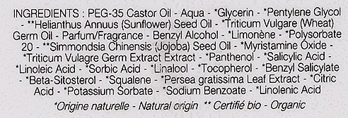 Washing Treatment "Wheat Germ Oil" - Leonor Greyl Huile De Germe De Ble — photo N3