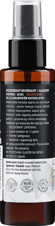 Mineral Deodorant with Panthenol - Arganove Morrocan Beauty — photo N5