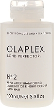 Coloring Protection Hair Travel Set - Olaplex Traveling Stylist Kit — photo N8