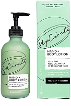 Fragrances, Perfumes, Cosmetics Bergamot Water Hand & Body Lotion - UpCircle Hand + Body Wash With Kiwi Water