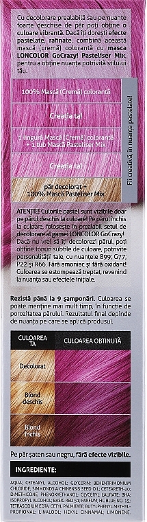 Semi-Permanent Hair Cream Color - Loncolor GoCRAZY! — photo N15