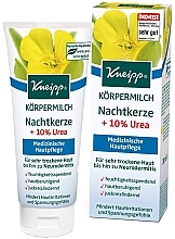 Body Milk - Kneipp Body Milk Evening Primrose — photo N1