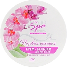 Fragrances, Perfumes, Cosmetics Hand & Body Cream Balm 'Pink Orchid' - Iris Cosmetic Phyto Spa Collection