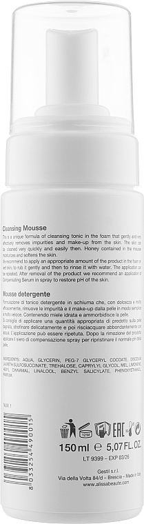 Face Cleansing Mousse - Alissa Beaute Essential Cleansing Mousse — photo N2