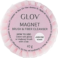 Fragrances, Perfumes, Cosmetics Brush & Fiber Cleanser 'Jasmine' - Glov Magnet Brush & Fiber Cleanser Jasmine