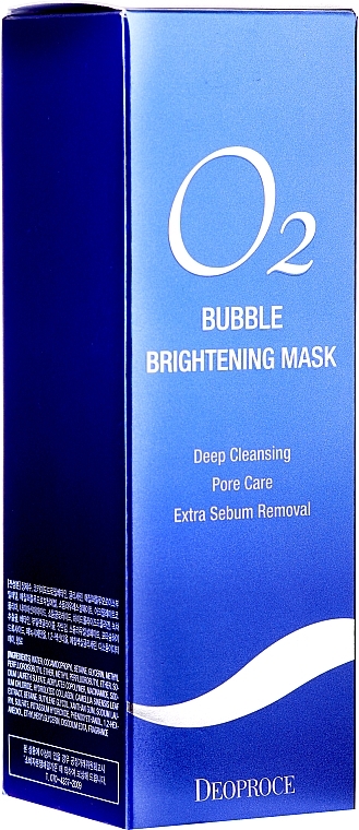 O2 Bubble Brightening Face Mask - Deoproce O2 Bubble Brightening Mask — photo N1