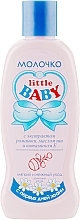 Body Milk - Fitodoctor Little Baby — photo N3