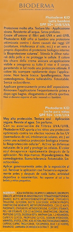 Kids Sunscreen Milk - Bioderma Photoderm Kid Lait Solaire Enfants SPF 50+ — photo N5
