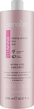 Color Protection Shampoo for Colored & Highlighted Hair - Sensus Nutri Color Shampoo — photo N6