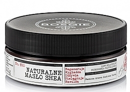 Natural Shea Butter - Bosqie Shea Oil — photo N2