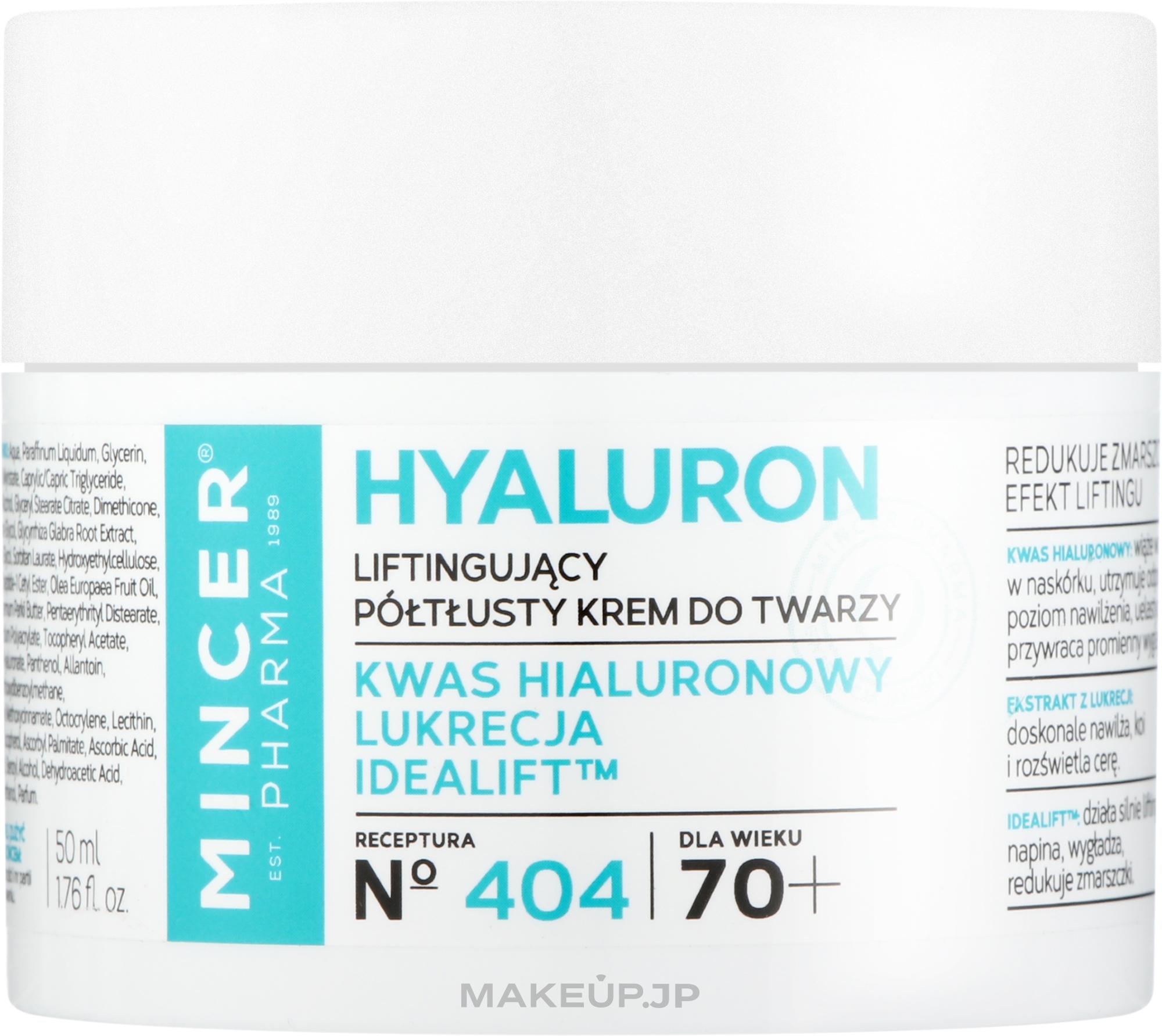 Lifting Anti-Wrinkle Cream with Hyaluronic Acid 70+ - Mincer PharmaFolic Acid Face Cream — photo 50 ml