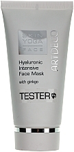 Fragrances, Perfumes, Cosmetics Moisturizing Refreshing Mask - Artdeco Hyaluronic Intensive Face Mask with Ginkgo (tester)