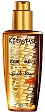 Fragrances, Perfumes, Cosmetics Hair Oil - Kerastase Elixir Ultime Versatile Beautifying Oil By Jade Japper