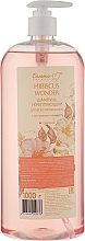 Fragrances, Perfumes, Cosmetics Strengthening Shampoo for All Hair Types 'Hibiscus Wonder' - Belita-M