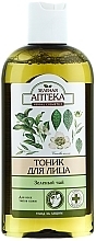 Fragrances, Perfumes, Cosmetics Face Tonic "Green Tea" - Green Pharmacy