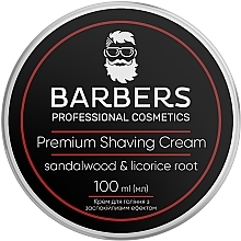 Soothing Shaving Cream - Barbers Premium Shaving Cream Sandalwood-Licorice Root — photo N4