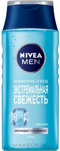 Men Shampoo "Extreme Fresh" - NIVEA MEN Cool Fresh Mentol Shampoo — photo 250 ml