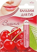 Lip Balm "Cherry" - EnJee — photo N9