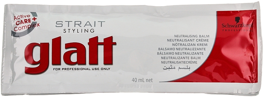 Smoothing Hair Kit - Schwarzkopf Professional Strait Styling Glatt kit 2 — photo N3