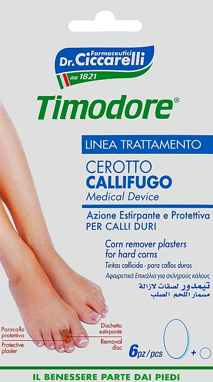 Callus Remover Patch, 6 pcs. - Timodore Corn Remover — photo N2