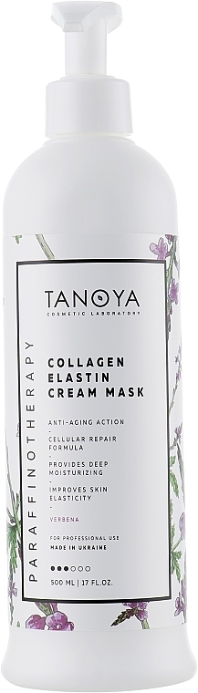 Collagen-Elastin Cream Mask "Verbena" - Tanoya Paraffinotherapy — photo N7