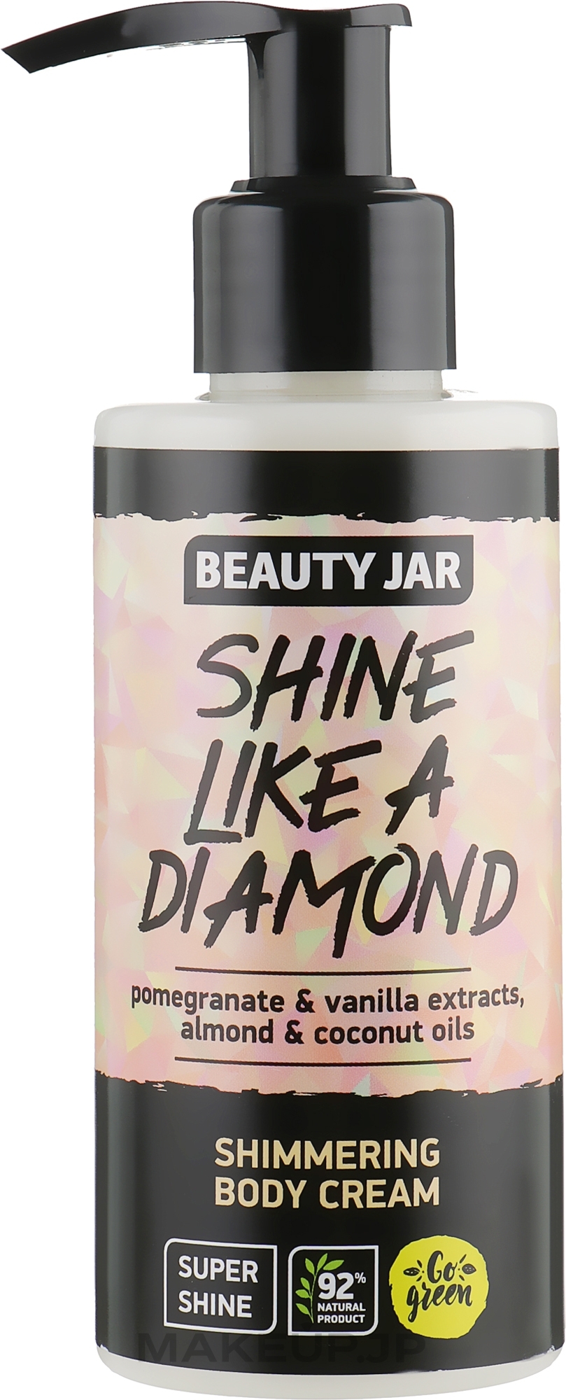 Shimmering Body Cream "Shine Like A Diamond" - Beauty Jar Shimmering Body Cream — photo 150 ml