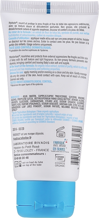 Moisturizing Cream - Rivadouce Bebe Moisturising Cream — photo N26