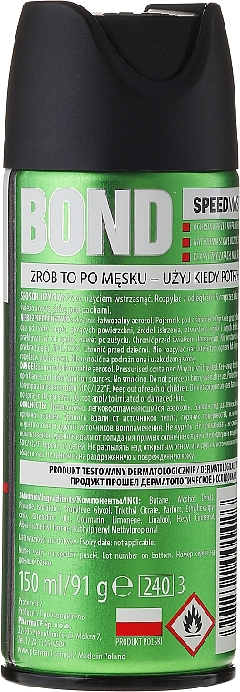 Deodorant - Bond Speedmaster Deo Spray — photo N11