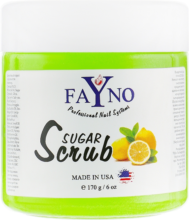 Lemon Sugar Scrub - Fayno Sugar Scrub — photo N1