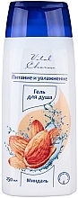 Fragrances, Perfumes, Cosmetics Shower Gel Cream "Almond" - Vital Charm