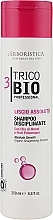 Organic Straightening Shampoo with Monoi Oil for Absolute Smoothness & Hair Protection - Athena's L'Erboristica Trico BIO Shampoo Disciplinante Con Olio Di Monoi "Liscio Assoluto" — photo N1