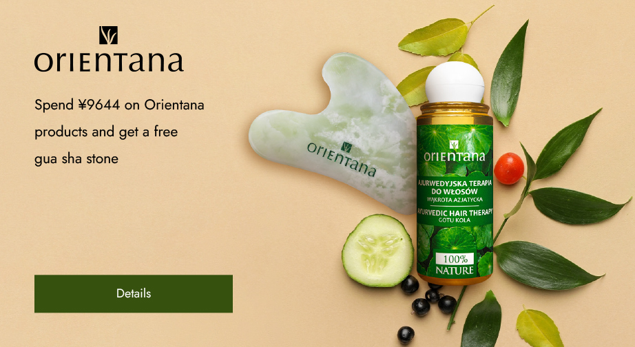 Special Offers from Orientana