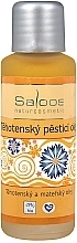 Fragrances, Perfumes, Cosmetics Massage Oil for Pregnant Women - Saloos