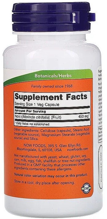 Dietary Supplement "Noni", 450mg - Now Foods Noni Veg Capsules — photo N2