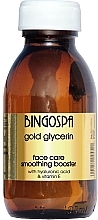 Pharmaceutical Glycerin 99,5% - BingoSpa — photo N1