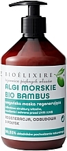 Fragrances, Perfumes, Cosmetics Algae & Bamboo Hair Mask - Bioelixire
