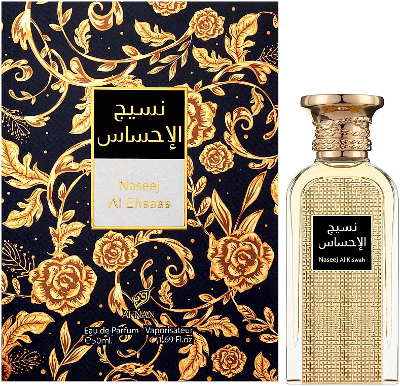 Afnan Perfumes Naseej Al Ehsaas - Eau de Parfum — photo N2