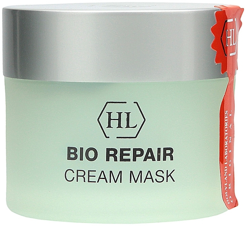 Nourishing Mask - Holy Land Cosmetics Bio Repair Cream Mask — photo N2
