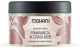 Nourishing Body Mousse 'Orange in Chocolate' - Mohani Natural Mousse — photo N3