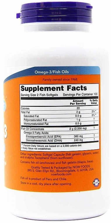 Molecularly Distilled Omega-3 - Now Foods Molecularly Distilled Omega-3 Fish Softgels — photo N9