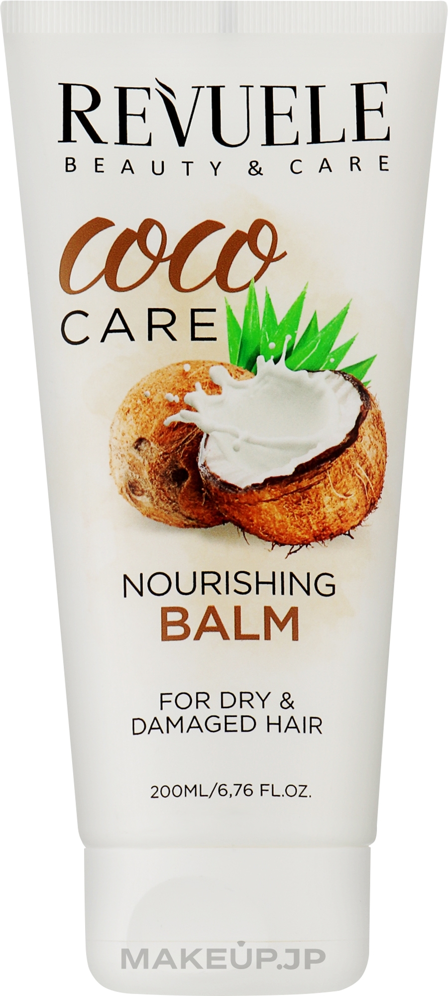 Nourishing Hair Balm - Revuele Coco Oil Care Nourishing Balm — photo 200 ml