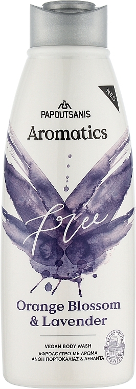 Free Shower Gel - Papoutsanis Aromatics Shower Gel — photo N1