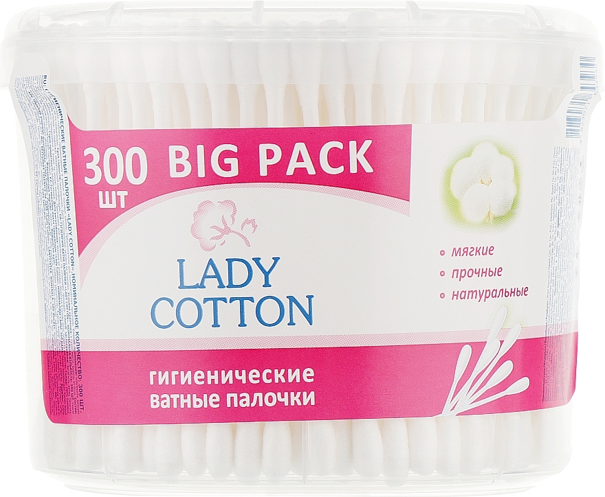 Cotton Buds in Jar, 300 pcs - Lady Cotton — photo N1