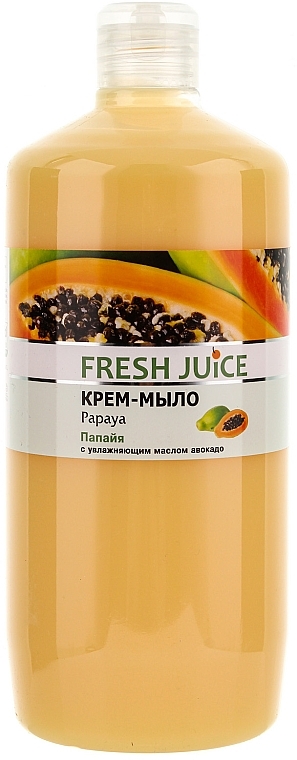 Papaya Cream Soap with Moisturizing Milk - Fresh Juice Papaya — photo N1