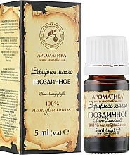Essential Oil "Clove" - Aromatika — photo N4